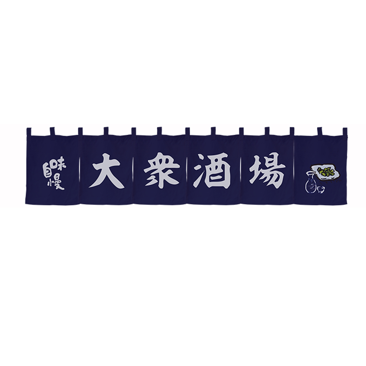 Japanese Style Restaurant Curtain Hanging Banner Door Noren Fabric Curtain Horizontal Decoration for Sushi Bar Izakaya: 2*2.6 / Dark Khaki