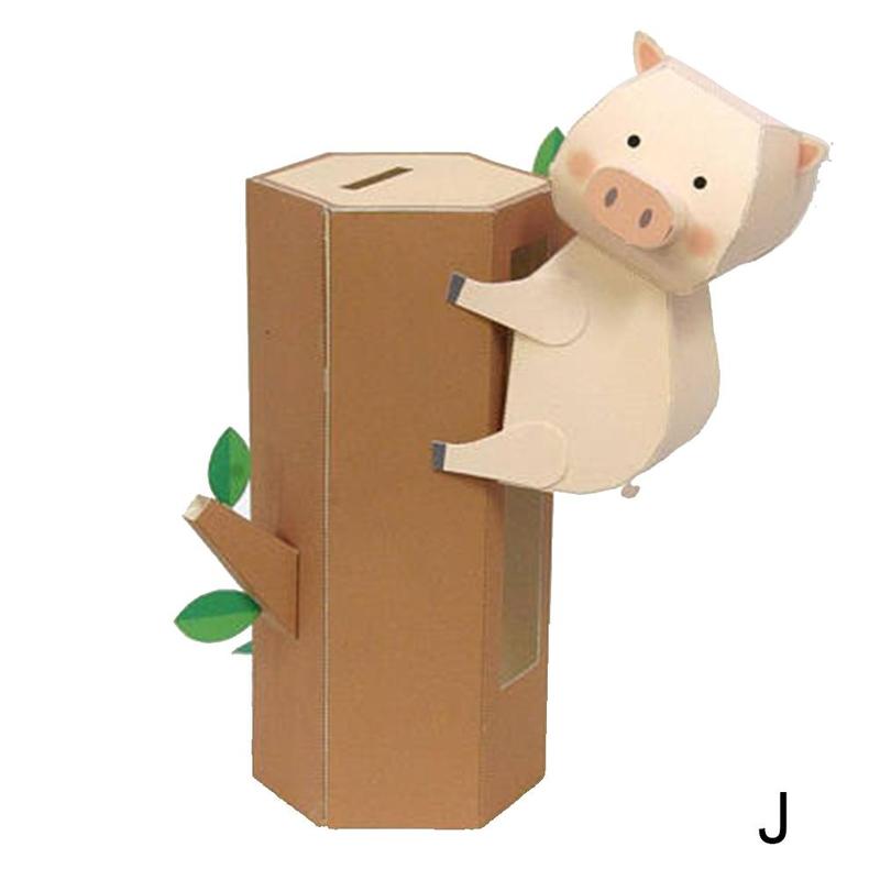 Diy Papier Scrapbook Decoratie Papier Haruki Nakamura Speelgoed Origami Papier Dier Schattige Vouwen Speelgoed Ontdek Kid Kirigami Q7P9: J