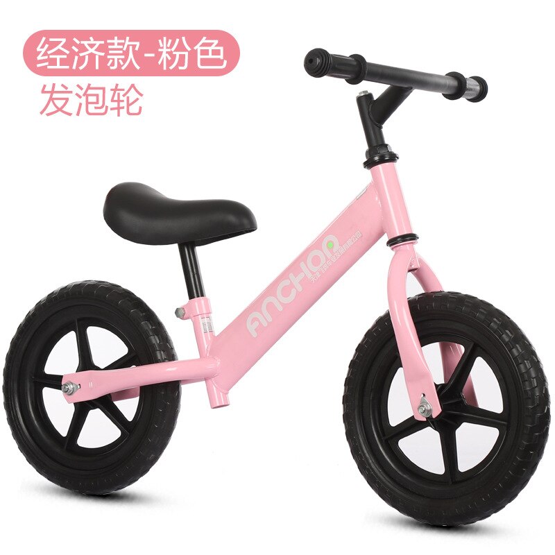 Kinderen Fiets Kleuterschool Game Balans Scooter Familie Kid Scooter Zonder Pedaal Kid Scooter: 1