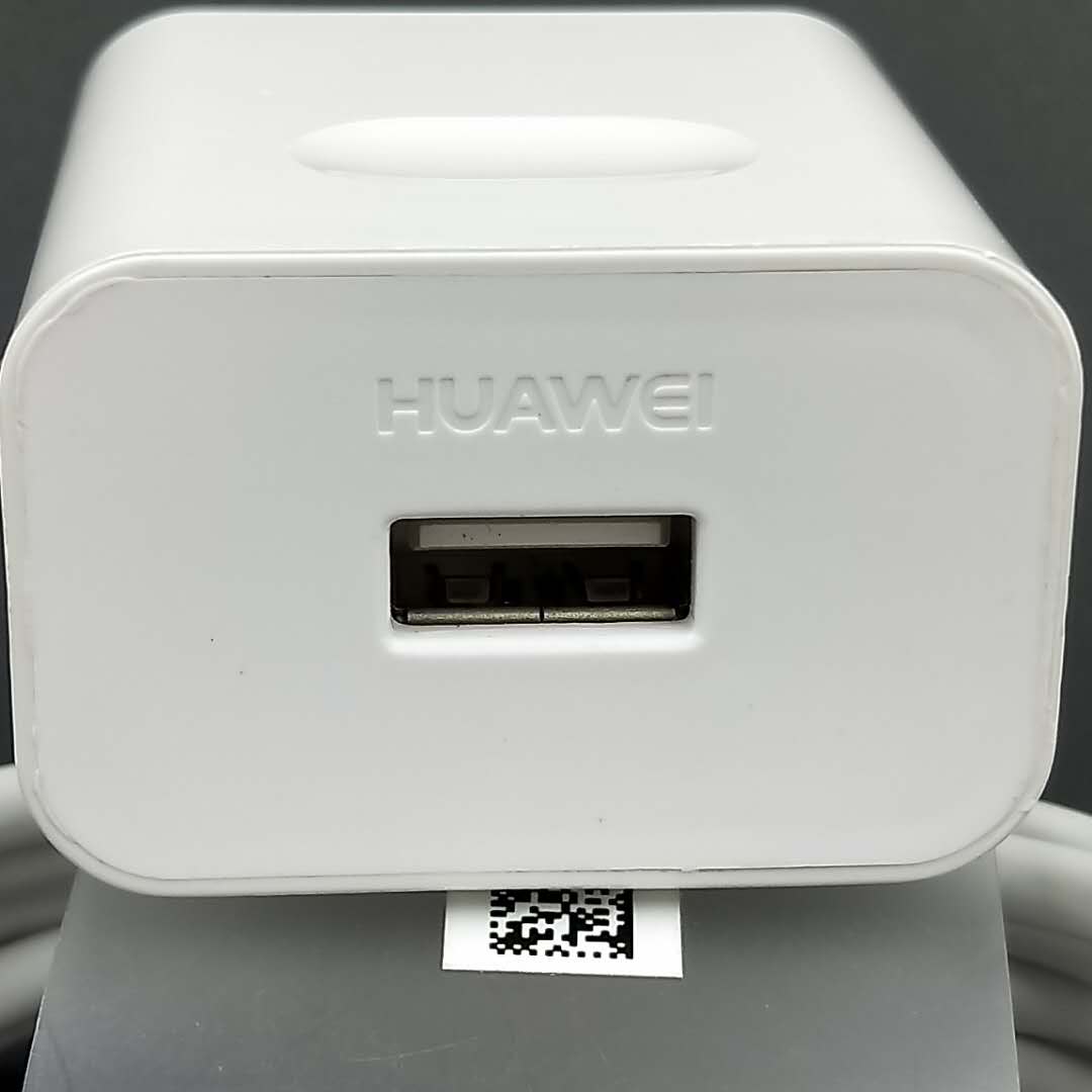 Originele Huawei Usb Supercharge Charger 5V 4.5A E... Vicedeal