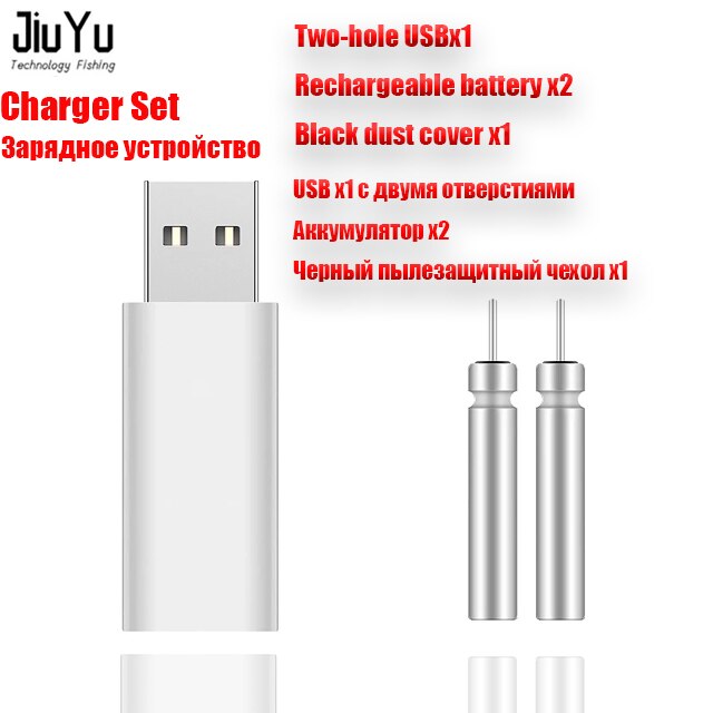 Smart Fishing Electronic Light-emitting LED Float Ice Fishing Short Carp Light In The Night Fishing Tackle Accessories 2022: Charger set