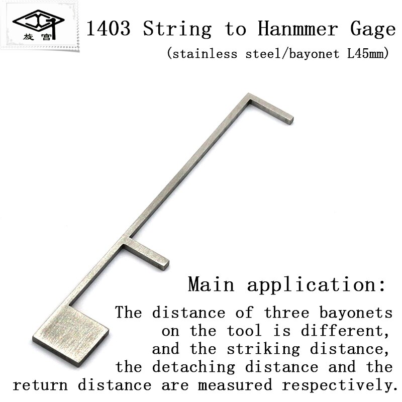 Piano Tool Tuning Tool 1403 1403A/B Striking Distance Measuring Instrument (Adjustable)