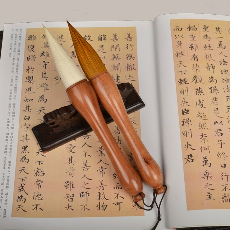 Oversized Hopper-shaped Brush Chinese Traditional Calligraphy Writing Brush Couplets Landscape Painting Tinta China Calligraphie