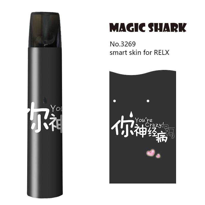 Magie Shark Dünne PVC Stereo Kühlen Chinesische Wörter Abdeckung Fall für Relx Aufkleber Film Wasserdichte Aufkleber für Relx Kit 3254-327: 3269