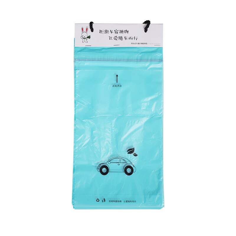 50pcs Car Trash bag Disposable Self-Adhesive Car Biodegradable Trash Garbage Storage Bag Vomit Bags Car Trash bin Rubbish Holder