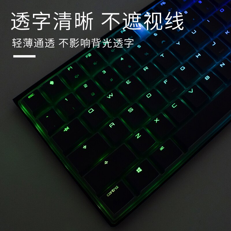 Toetsenbord Bescherming Voor Cherry MX10.0 Rgb Gaming Mechanische Toetsenbord Beschermende Film Silicone Volledige Cover Toetsenbord Cover