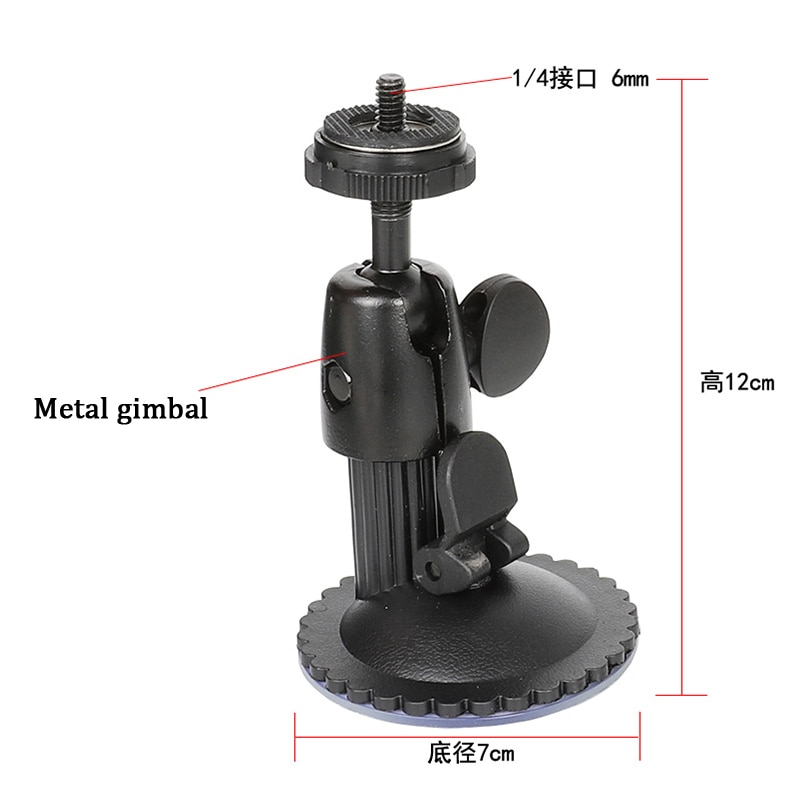 Action Camera Car Suction Cup for Insta360 One X GoPro Hero 8 7 5 SONY SJCAM Yi 4K EKEN DJI Mount Window Glass Sucker Accessory