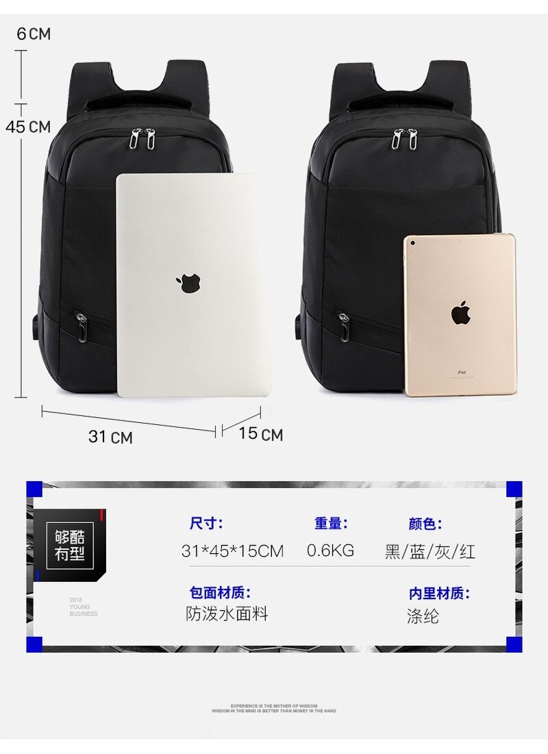 Men Backpack Backpack Large Capacity Business Casual Travel Computer Bag