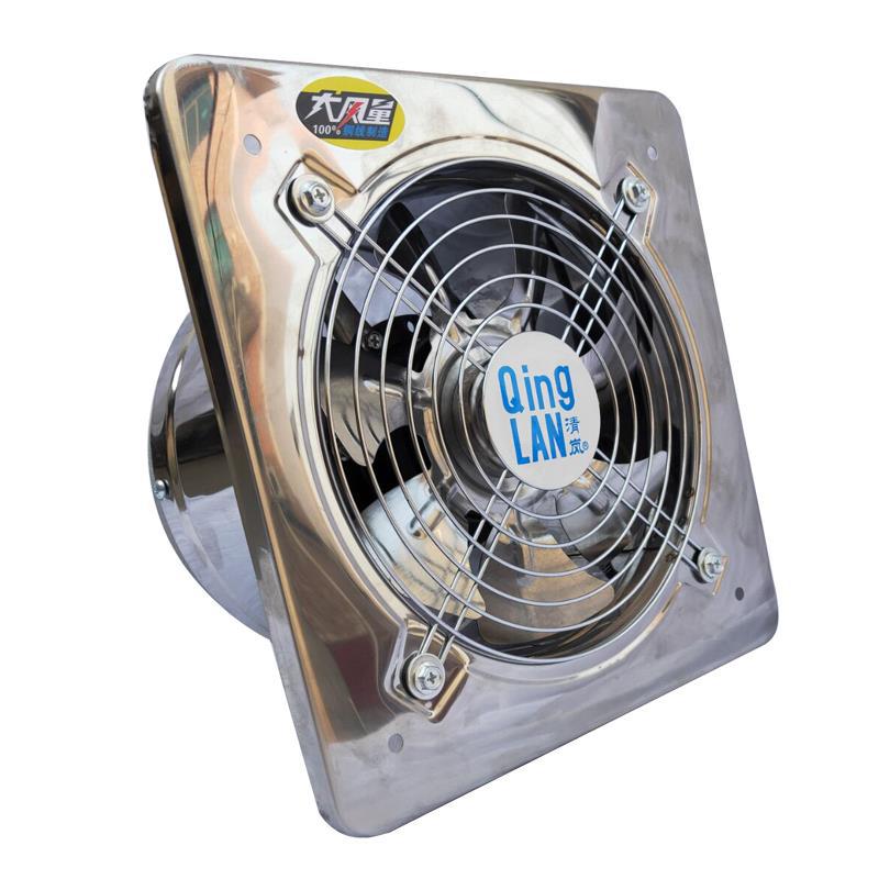 Extractor de aire de acero inoxidable, ventilador de tubo de ventilación de 6, 7 y 8 pulgadas, para cocina, pared, ventana, Industrial