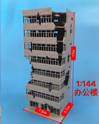 1:144 100 Proportion Resin Character Scene Layout Model War Damage In Assembly Multi-Storey Building Model: 1 144 E