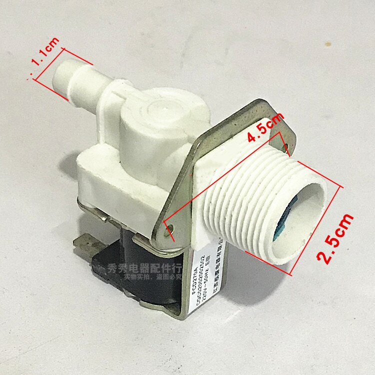 Full automatic washing machine inlet valve discharge valve inlet valve universal inlet solenoid valve fcd-270a D