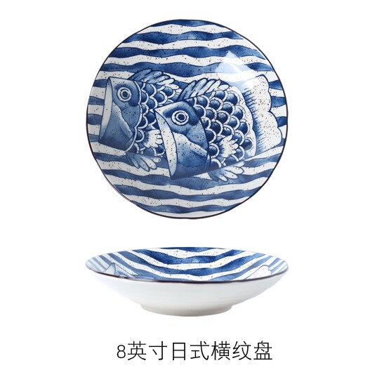 Dishes 2pcs/set 8-inch flower and fish pattern underglaze ceramic deep dish: Fish pattern