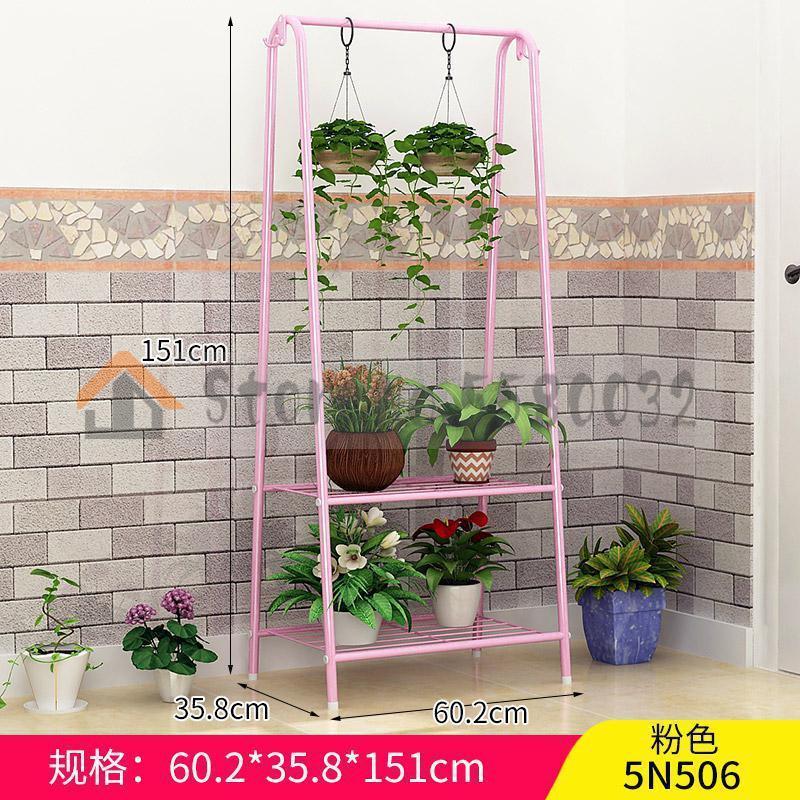 Living room multi-level floor hanging orchid stand hanging multi-function rack flower stand balcony wrought iron: VIP 2