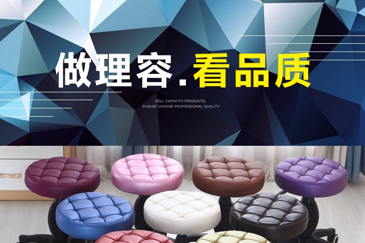 Beauty Kruk Tillen Roterende Kappers Ronde Kruk Grote Werkbank Bar Kruk Nail Salon Schoonheidssalon Stoel Schuiven Rolstoel