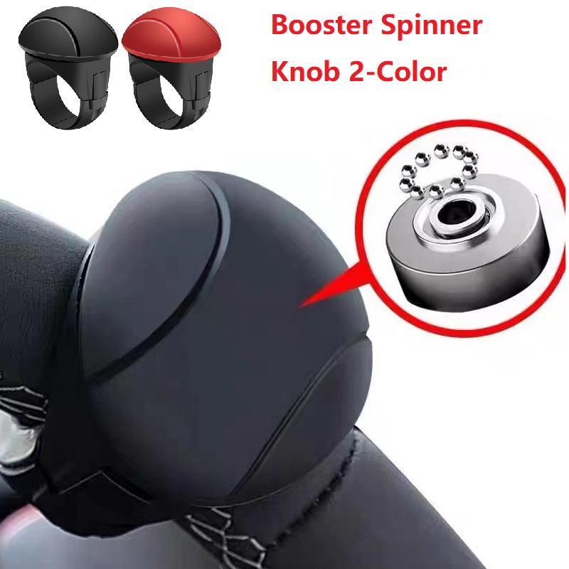 Booster Spinner Manopola Volante per auto a 2 colori per tutti i Volante per auto Manopola suicida Palla Comoda manopola al tatto