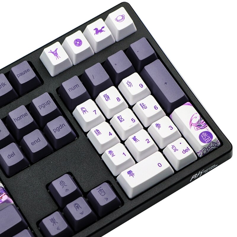 Datang 112-Key PBT Keycaps - Chinese Style OEM Profile Mechanical Keyboard Keycap Set