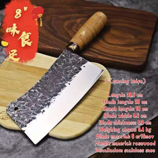 Japanese high carbon steel forged knife, by 30 years of master Tang handmade kitchen knife slicing knife: A-cdA1
