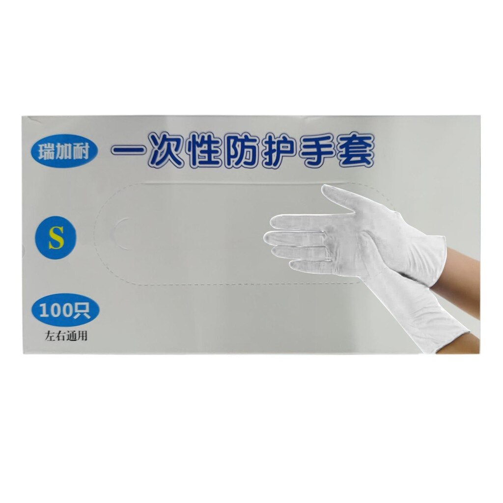 Rubber Comfortable Disposable Mechanic Nitrile Gloves Exam Disposable Work Safety Gloves Nitrile Gloves: S / Colorless