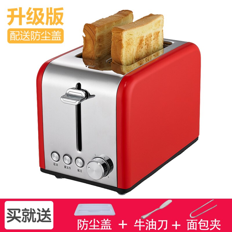 Mini-grille-pain multifonctionnel avec corps en acier inoxydable, rouge et jaune, 6118: B