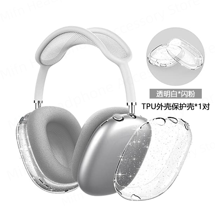 Star Glitter Skyddsfodral för AirPods Max - USB C Hörlurar Tillbehör - Silikon: 3xs / Mörkgrå