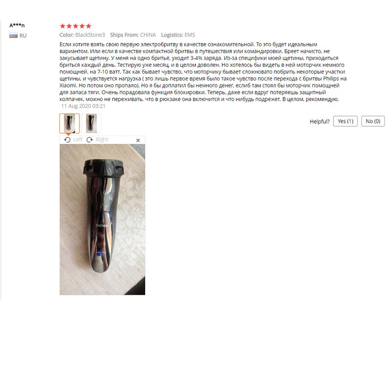 MIJIA Enchen 3D golarka elektryczna golarka męska zmywalny typ C USB golarka akumulatorowa trymer robić brody przenośne elektryczne golarki