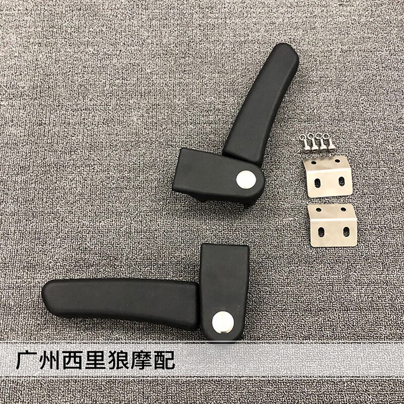 Applicable to Motorcycle Universal Trunk Armrest Aluminum Alloy Angle of Obliquity Trunk Special Modification Universal Armrest