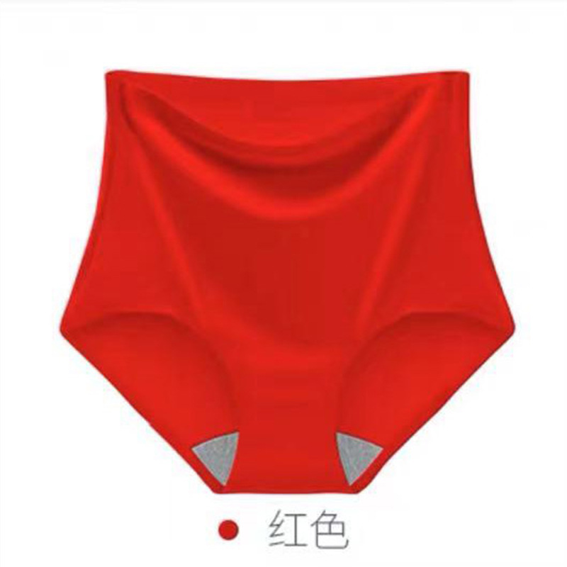 Ropa interior fina de talla grande para mujer, ropa interior sedosa de cintura alta de seda helada, sin costuras, para vientre gordo, 45-100kg