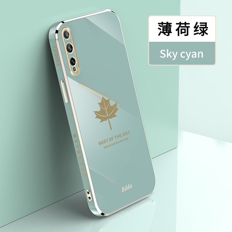 Square Maple Leaf Plating Silicone Case on For Huawei Y8P Enjoy 10S Coque Ultra-thin Soft Back Cover: Y8P / green