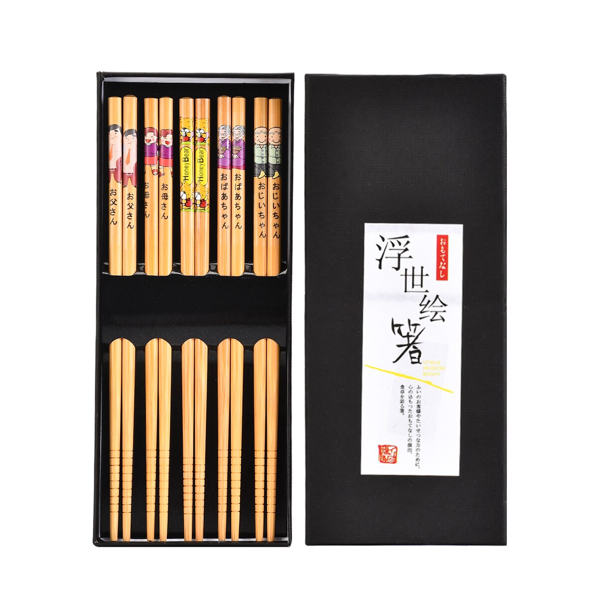 Palillos japoneses de bambú para el hogar, caja de , juego de vajilla portátil, 5 pares,: 1A