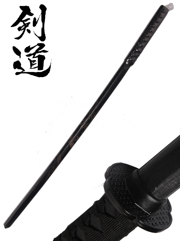 Hard Wooden Swords Samurai Bushido Training Bokken... Vicedeal