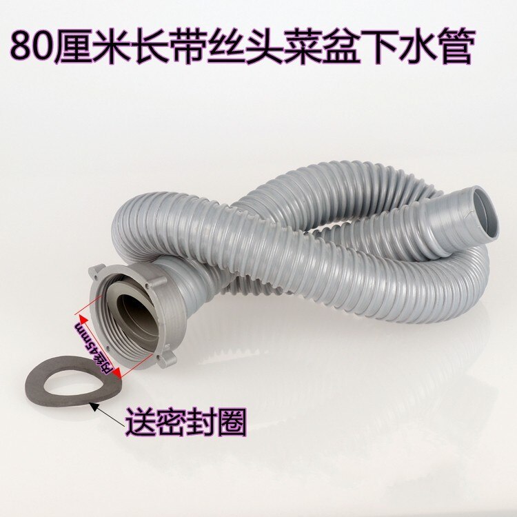 Kitchen sewer pipe length longer washbasin sewer fitting sink sewer pipe drain pipe hose anti-odor.