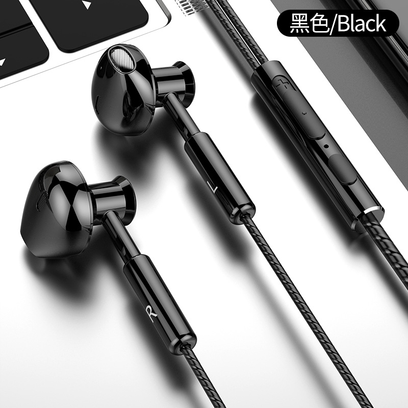 Genuine Metal Wire Controlled Tuning Wired Headset 3.5mm Round Hole Headset Cute Earphones Headphone Wired Earbuds: Black