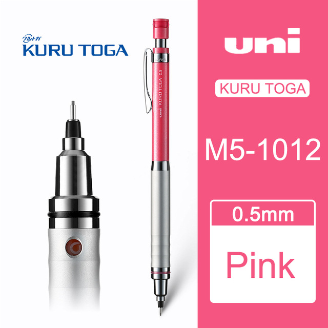 UNI Kuru Toga Metal Mechanical Pencils M5-1012 Student Art Manga Major Drawing Sketch Unbreakable Lead Core Rotatable 0.5mm: Pink