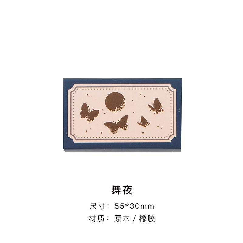 Moon Tulip Wooden Rubber Stamps Decorative Flower Wood Mounted Rubber Seal Stamp For Diy Craft Diary And Craft Scrapboking: 1