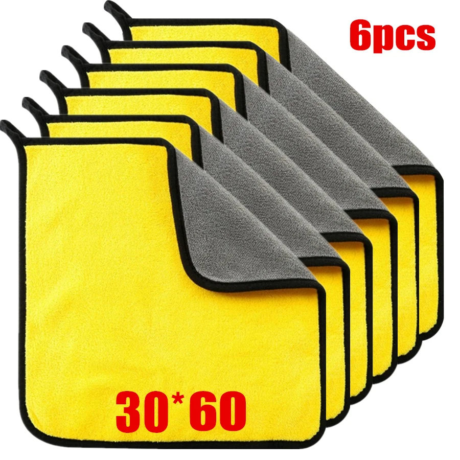 Toalla de limpieza de microfibra, paño de secado suave y grueso, toallas de lavado de carrocería de coche, trapos limpios de doble capa, accesorios para coche, 1/2/6 Uds.: Verde