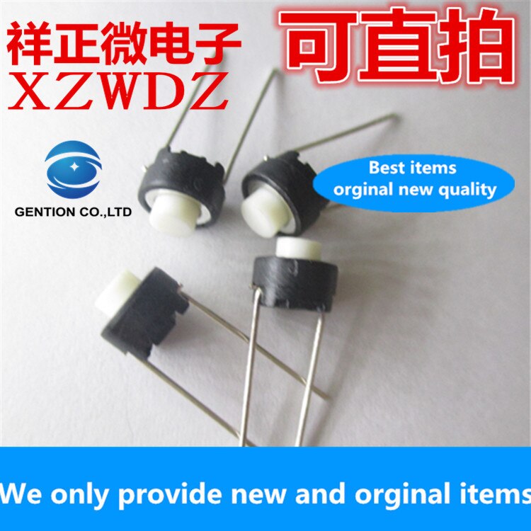 50pcs 100% orginal Japan for ALPS radial SKRGAED010 touch button 6x6x5MM white round two-foot micro switch