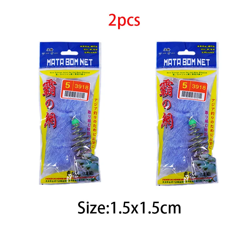 Trampa de red de pesca con marco de acero rico en carbono, malla con cuentas luminosas, red para peces de mar, de aparejos, trampa de pesca alimentadora: Amarillo claro