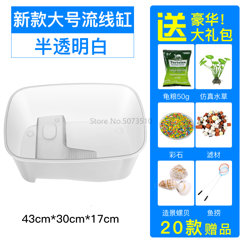 Turtle Pot with Drying Table Brazilian Turtle Large Small Fish Pot Villa Home Plastic Turtle Pot Landscape Turtle Pot: Dark Khaki