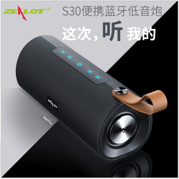 S30 Draadloze Bluetooth Luidspreker Computer Subwoofer Outdoor Waterdichte Draagbare Card Audio