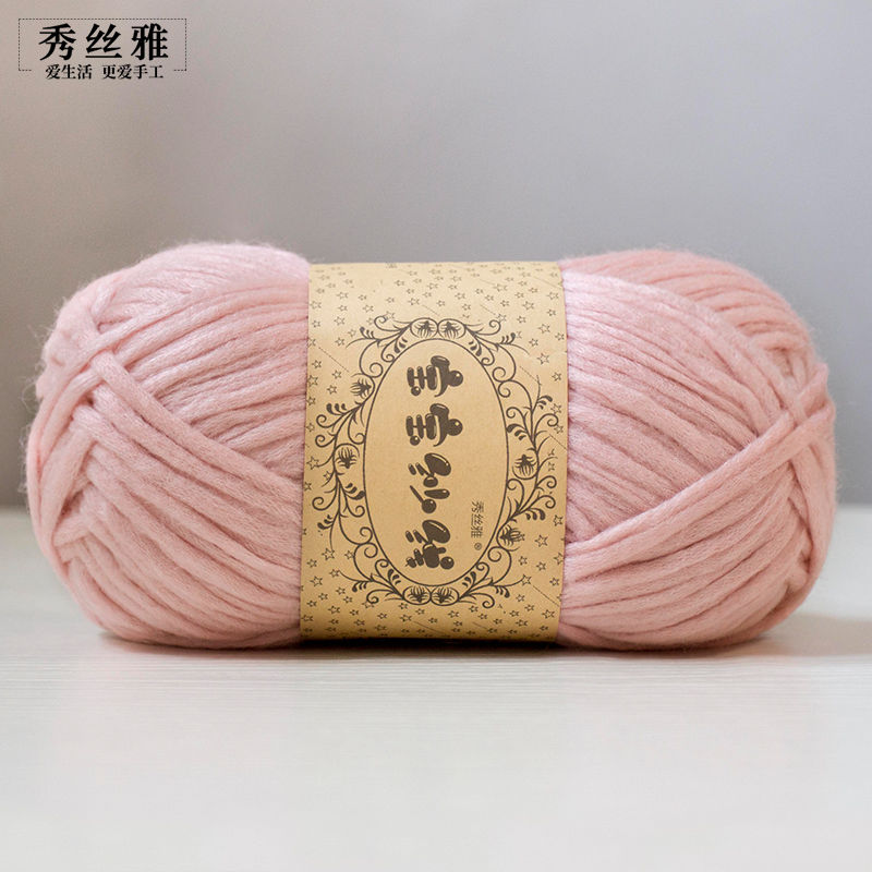 100g Baby Yarn Milk Cotton Yarn Hand Woven Crochet Scarf Sweater Wool Gradient Dyed Yarn Knitting Crochet Accessories Polyester: Lavender