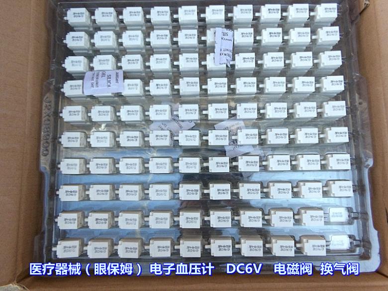 Vent valve Proportional valve Eye caregiver with electronic blood pressure monitor DC6V solenoid valve Vent valve