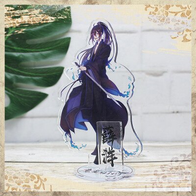 Anime Mo Dao Zu Shi grands personnages Figurines ornements acryliques Anime autour des Fans: 6