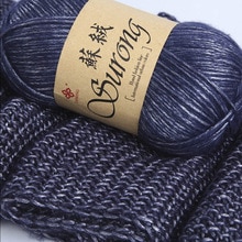 Worsted 100g/ball DIY Blended Thick Yak Yarn Soft Baby Milk Cotton Yarn DIY Weaving Hand Knitting Crochet Thread JM001