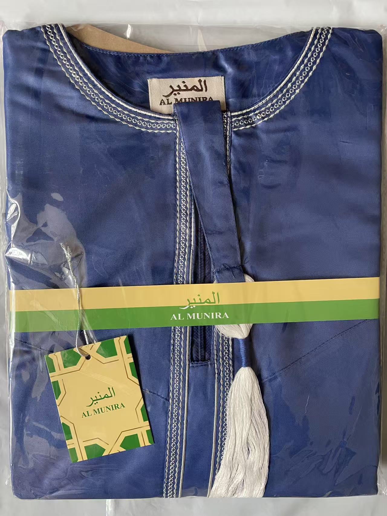moslim mannen lange mouw trui jurk Abaya Daffah Jubba Thobe Pakistan Saudi Arabische Kaftan Islam kleding gebed gewaad Afghaanse: M / GRIJS