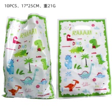 10pcs/pack Happy Baby Shower Party Kids Boys Favors Lovely Dinosaur Theme Plastic Loot Bags Birthday Decoration Bags