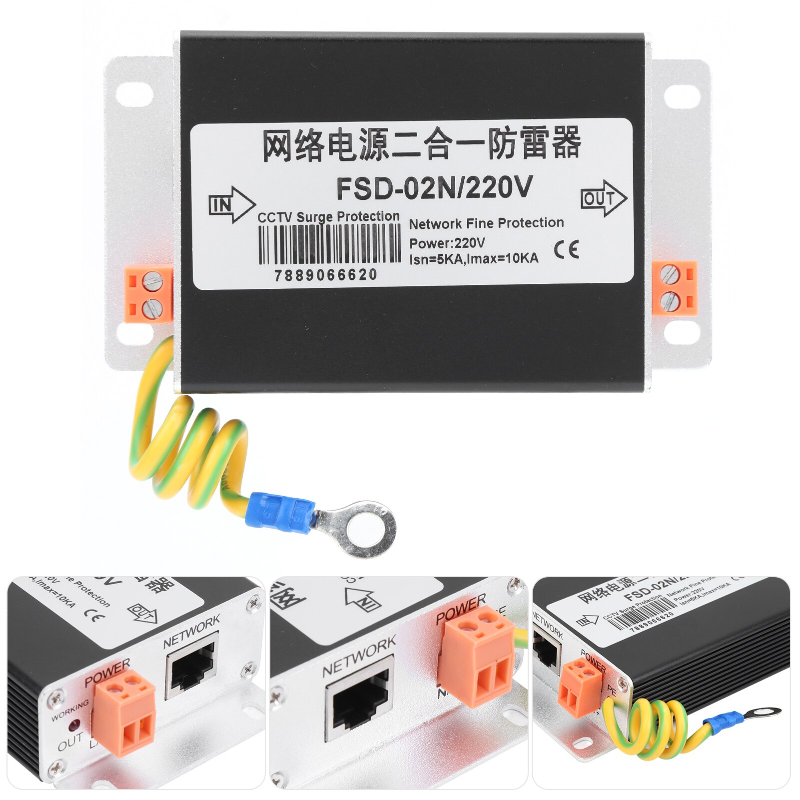 Surge Protection 220V Surge Protective Devices Power Supply Thunder Protector Arrester FSD‑02N Surge Protective Devices