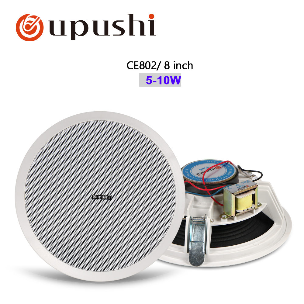 Oupushi  ce802 takhögtalare pa system altavoz techo musiksystem hem stereo vägghögtalare