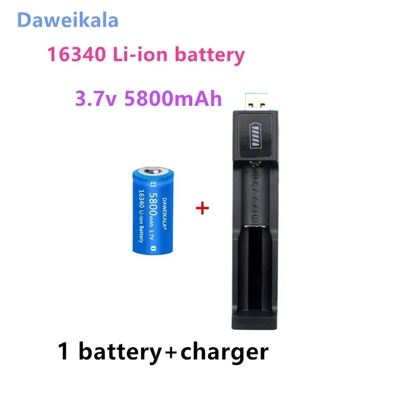 CR123A LED Flashlight Travel Wall Charger 16340 CR123A Battery 3.7V 16340 Rechargeable Battery 5800mAh Lithium ion Battery: GRAY