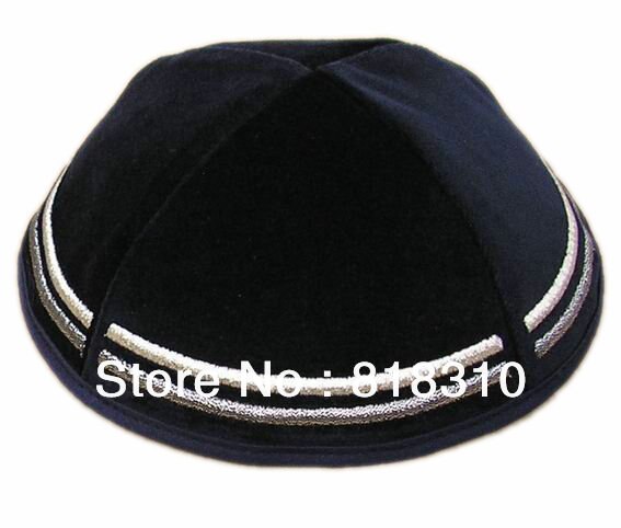 20CM SAMT GESTICKT JÜDISCHE KIPA KIPPA KIPPOT
