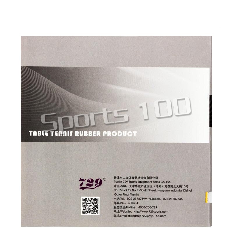 RITC 729 Provincial Xinzhuan series 755 799 802-40 804 837 Table Tennis Rubber with Sponge